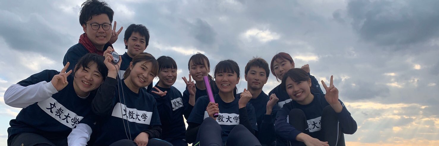 Bunkyo_tf's profile banner image