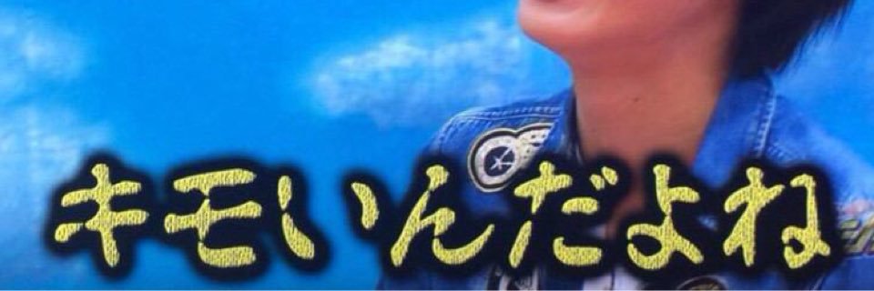 __prprprp_'s profile banner image