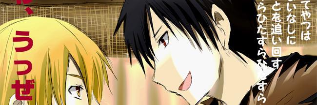 _mochanvas's profile banner image