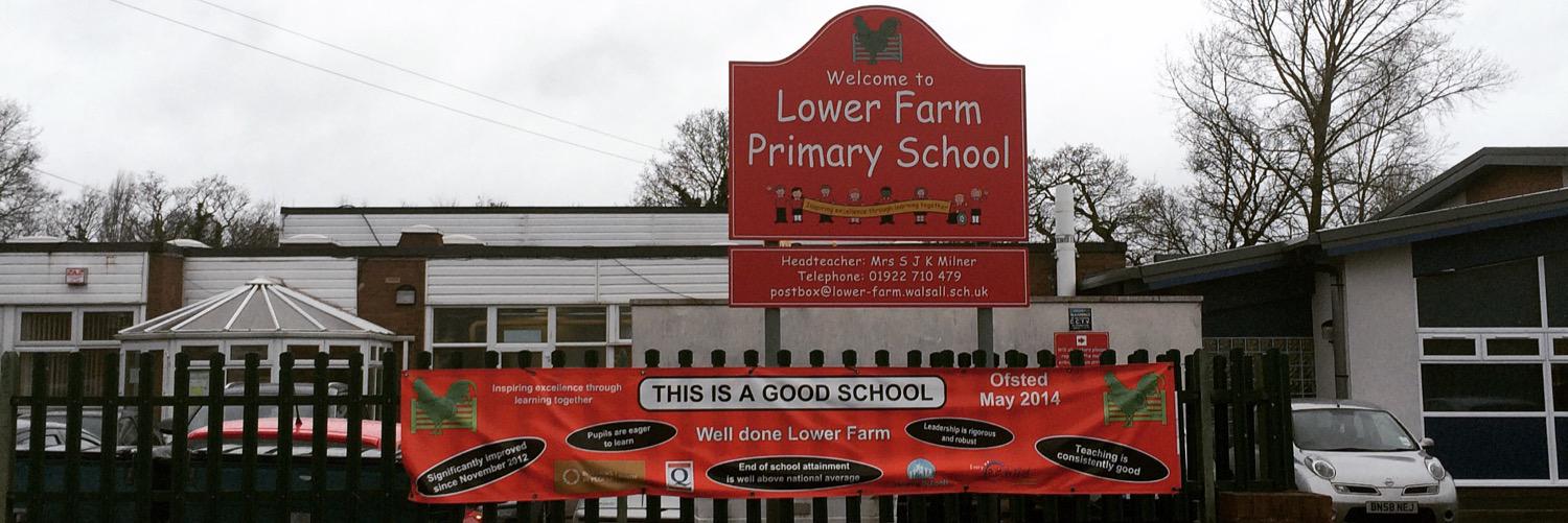 Lower Farm Primary banner