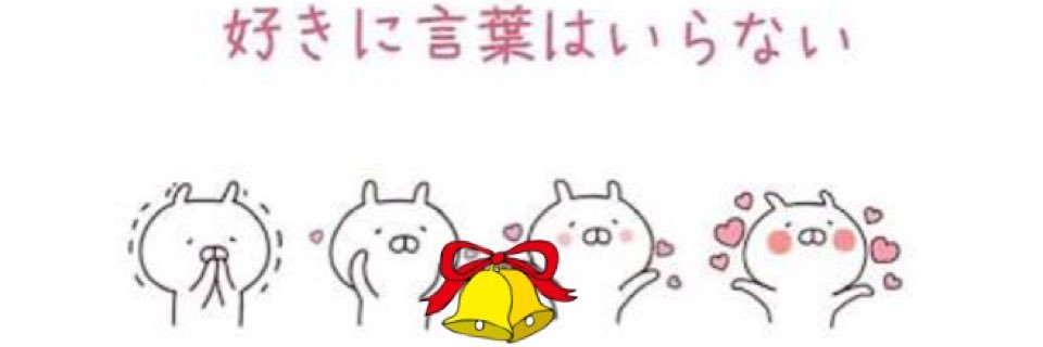 まーちゃん🌻 banner