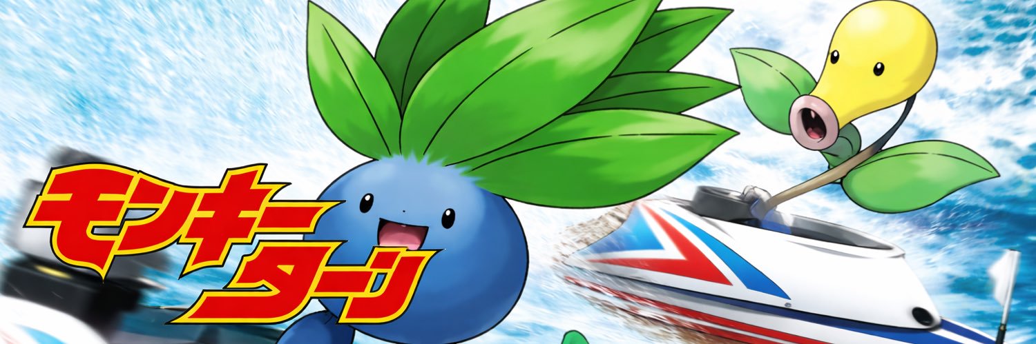 Hayamin888's profile banner image