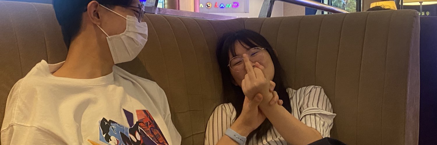 KangPraewa's profile banner image