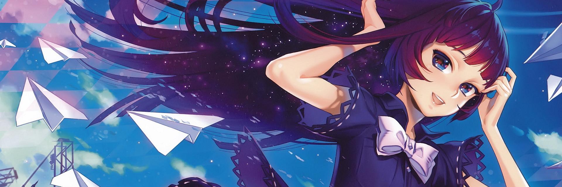 NightcoreRIP's profile banner image