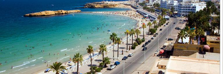 gov_tunisie's profile banner image