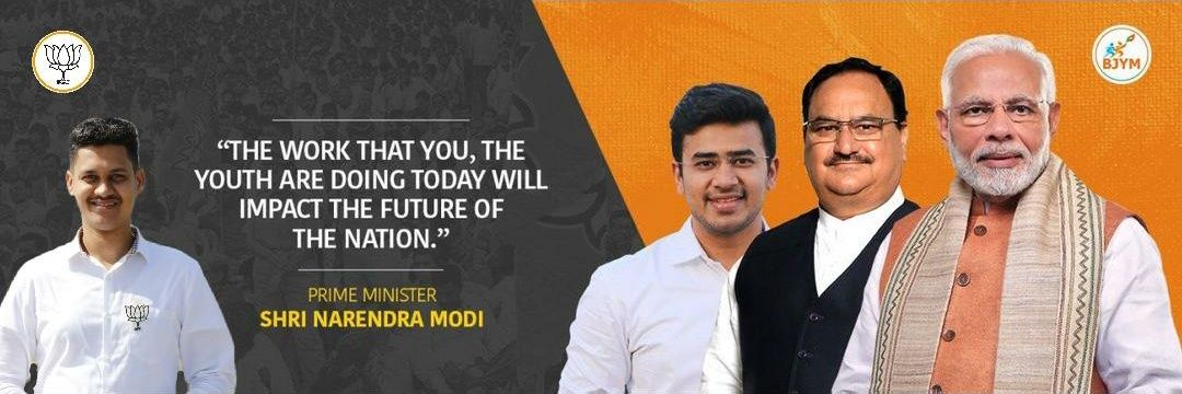 AjitHegade's profile banner image