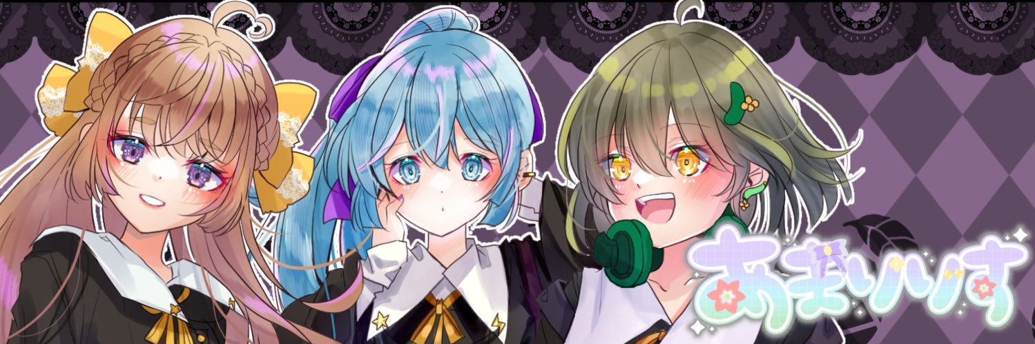 IxtabMe's profile banner image