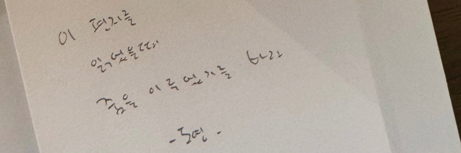 คิมลาเต้ banner