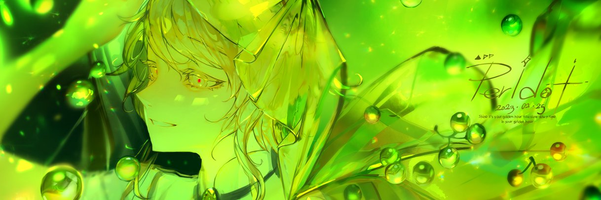 district_n0's profile banner image