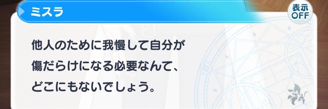 xarLu2B's profile banner image
