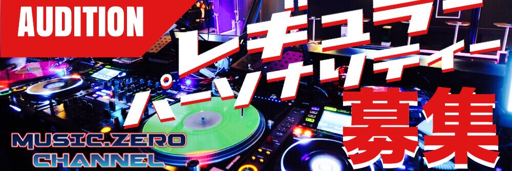 M_Z_CHANNEL's profile banner image
