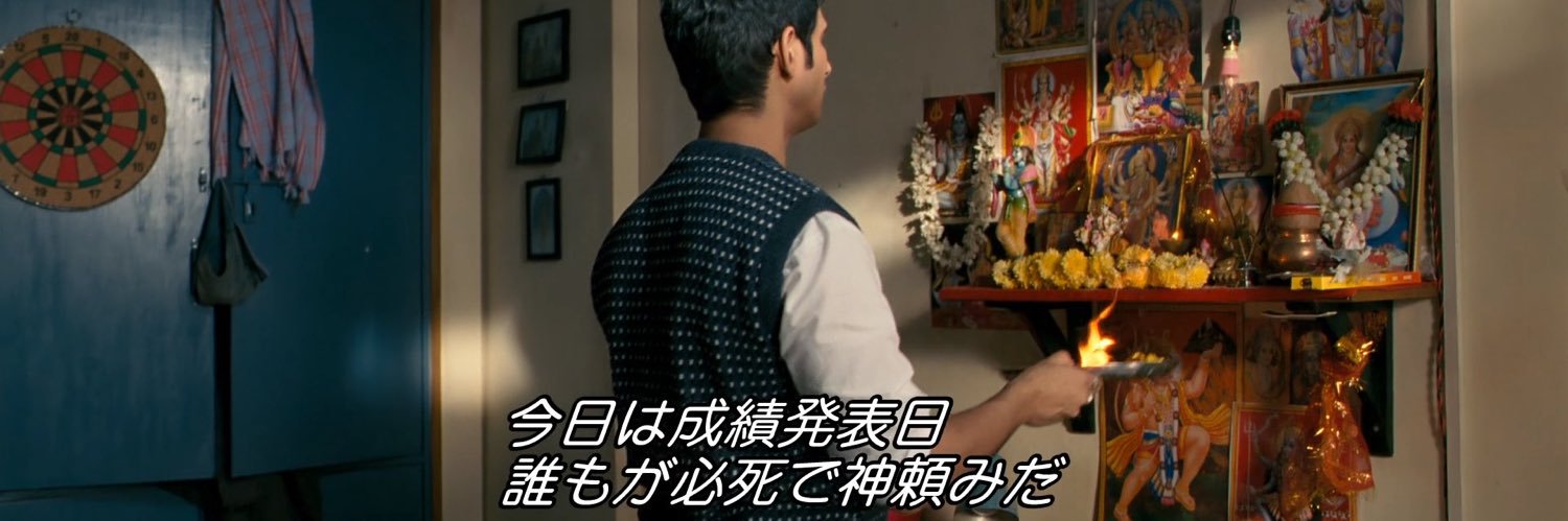 ぎっちょ banner