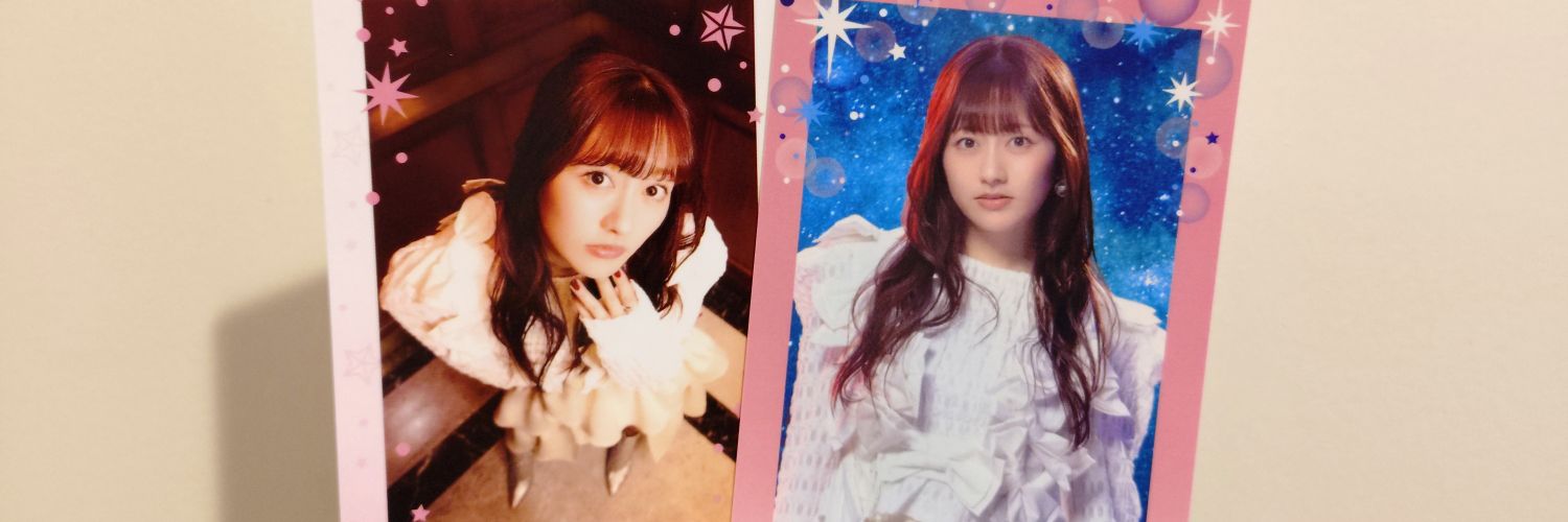 aa__rinrin's profile banner image