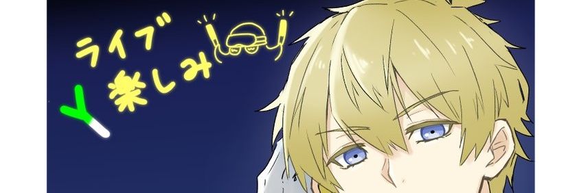 00859b's profile banner image