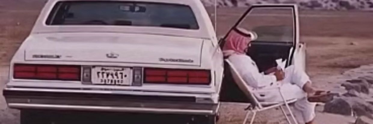 Hussein Almaqady banner