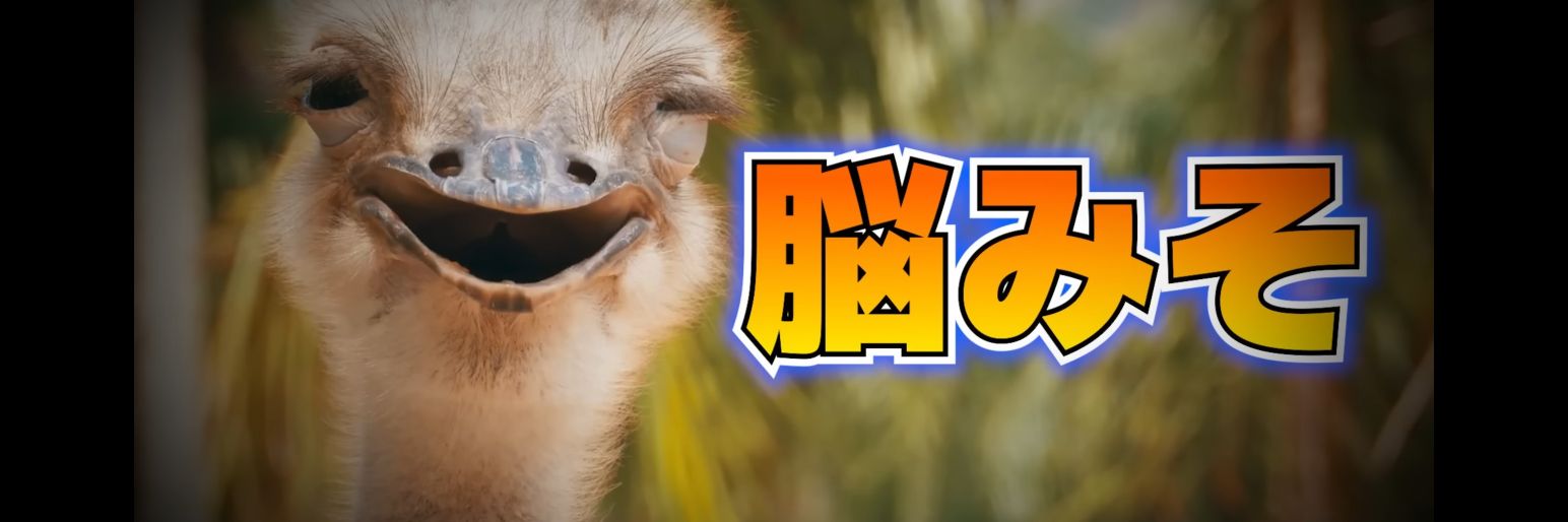 goukagu's profile banner image