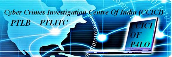 ccrci Profile Banner