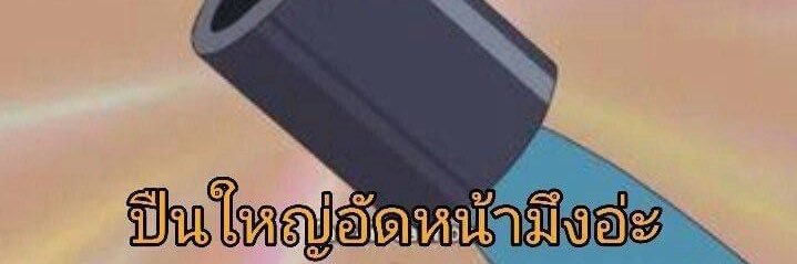 losesomefeeling's profile banner image