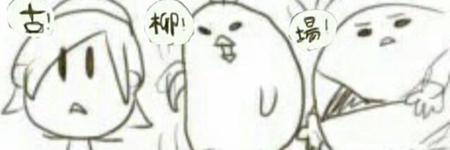 ___Rinrin_f's profile banner image