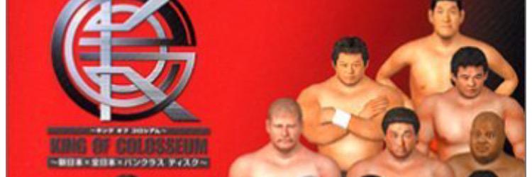 tigehurusawa's profile banner image
