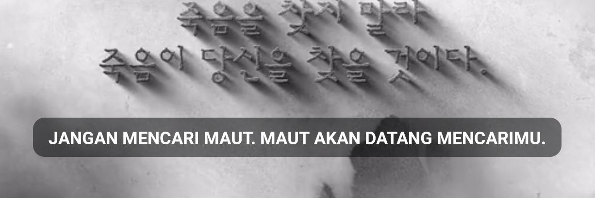 heii banner