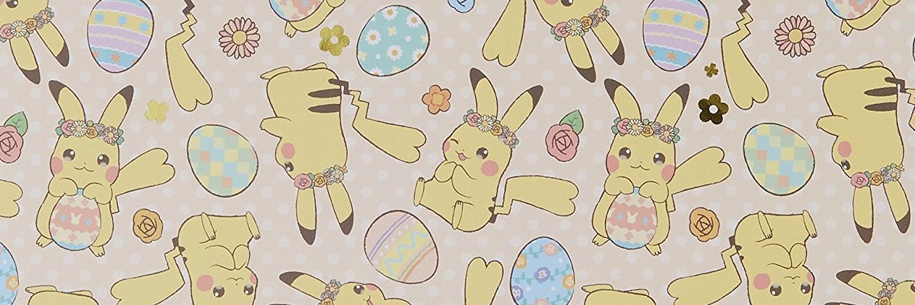 aStitchedCat's profile banner image