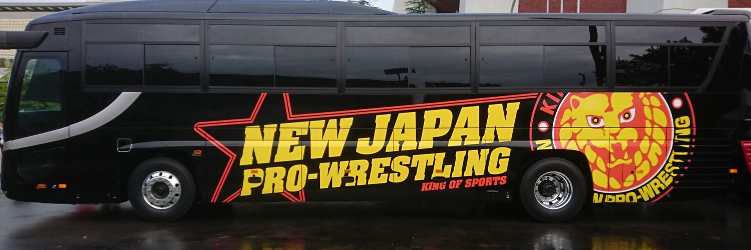 🌈な･な･い･ろ🌈 banner