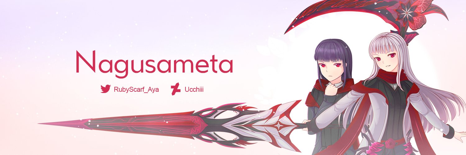 RubyScarf_Aya's profile banner image