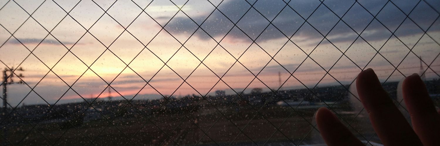 たＥが@社会人 banner