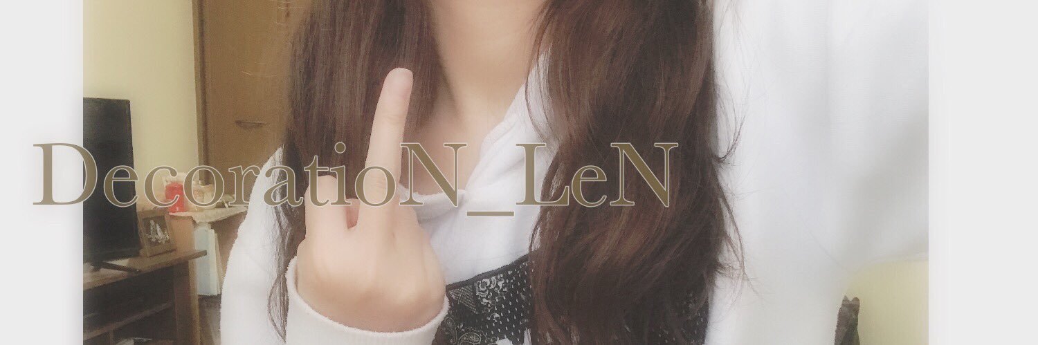 DecoratioN_LeN's profile banner image