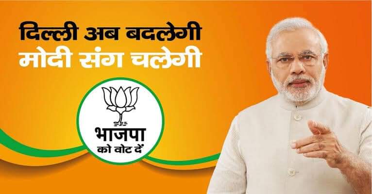 500bhatnagar's profile banner image