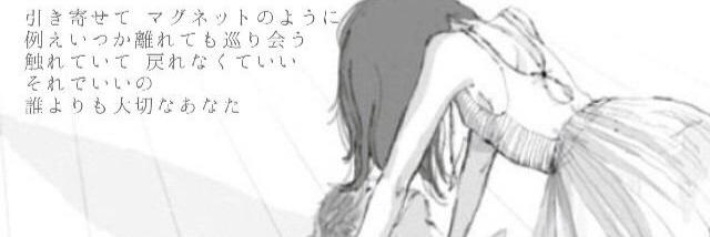 364736my's profile banner image