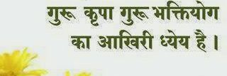 डॉ. पंकज कुमार banner
