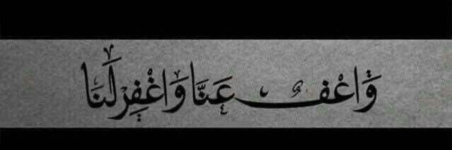 فهد البطي banner