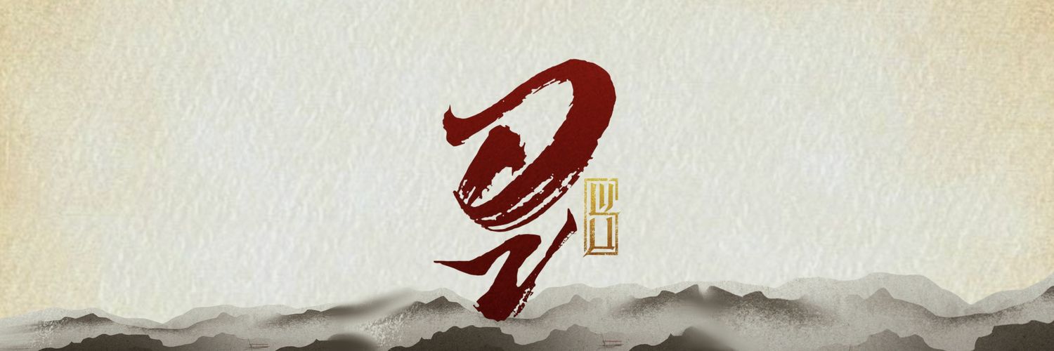 MyMind banner