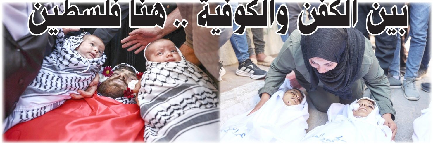 احمد البرغوثي banner