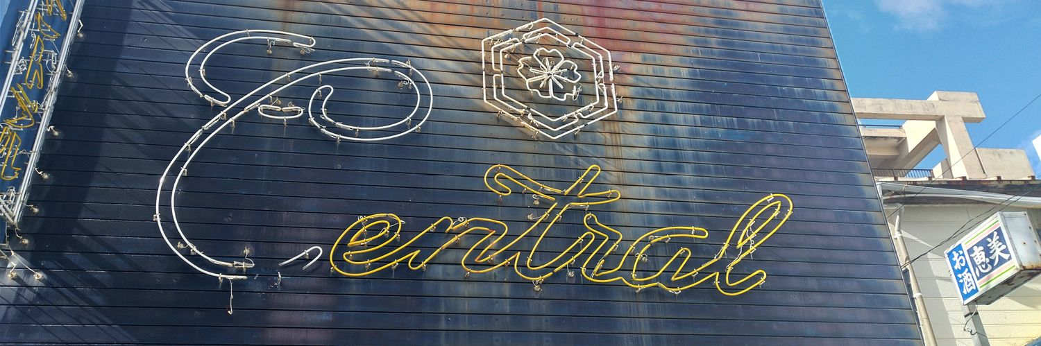 みさ@お取引用 banner