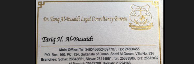 BusaidTariq's profile banner image