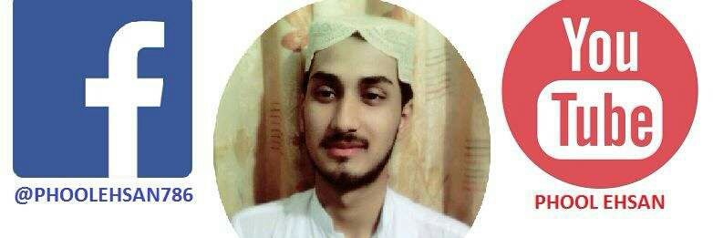 phool_ahtesham's profile banner image