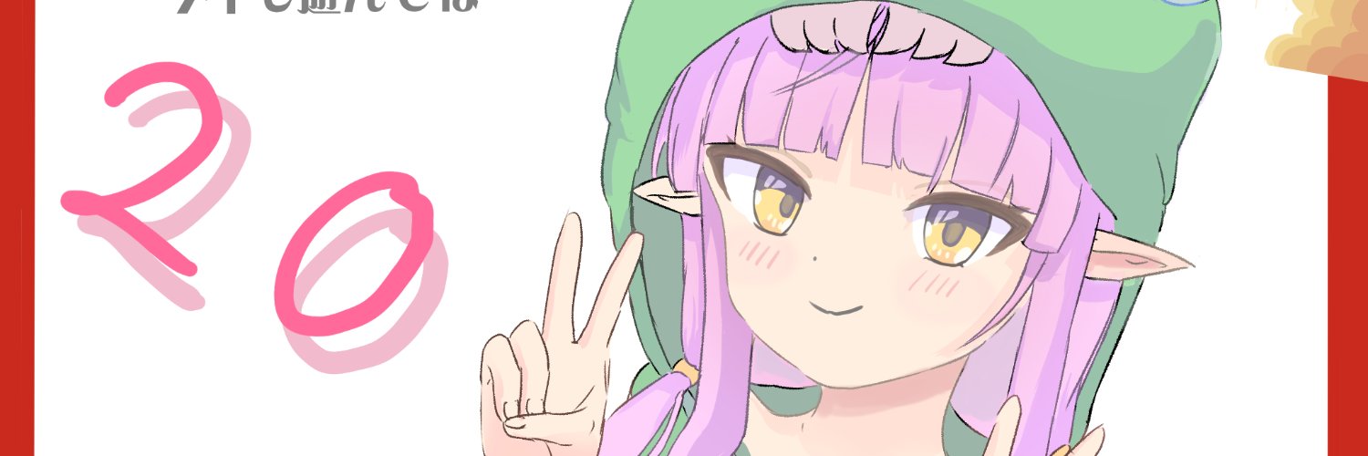 mizzLity's profile banner image
