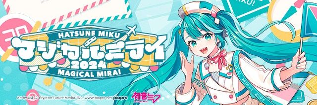 melt_Alea's profile banner image