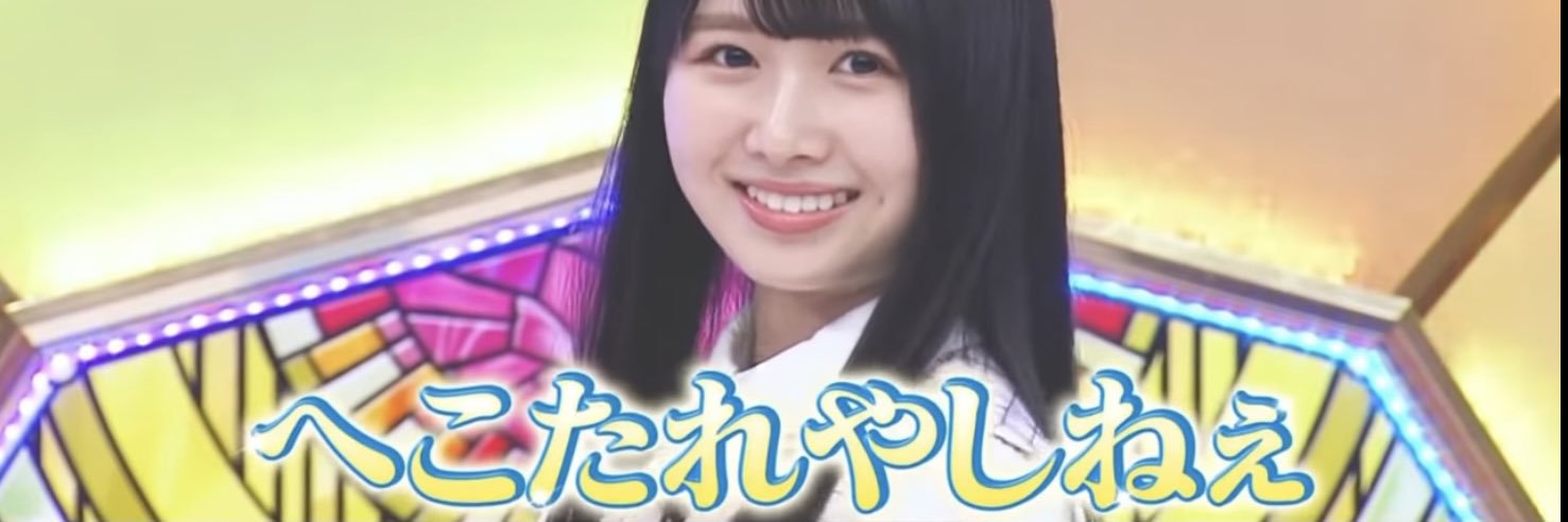 kannkesi's profile banner image