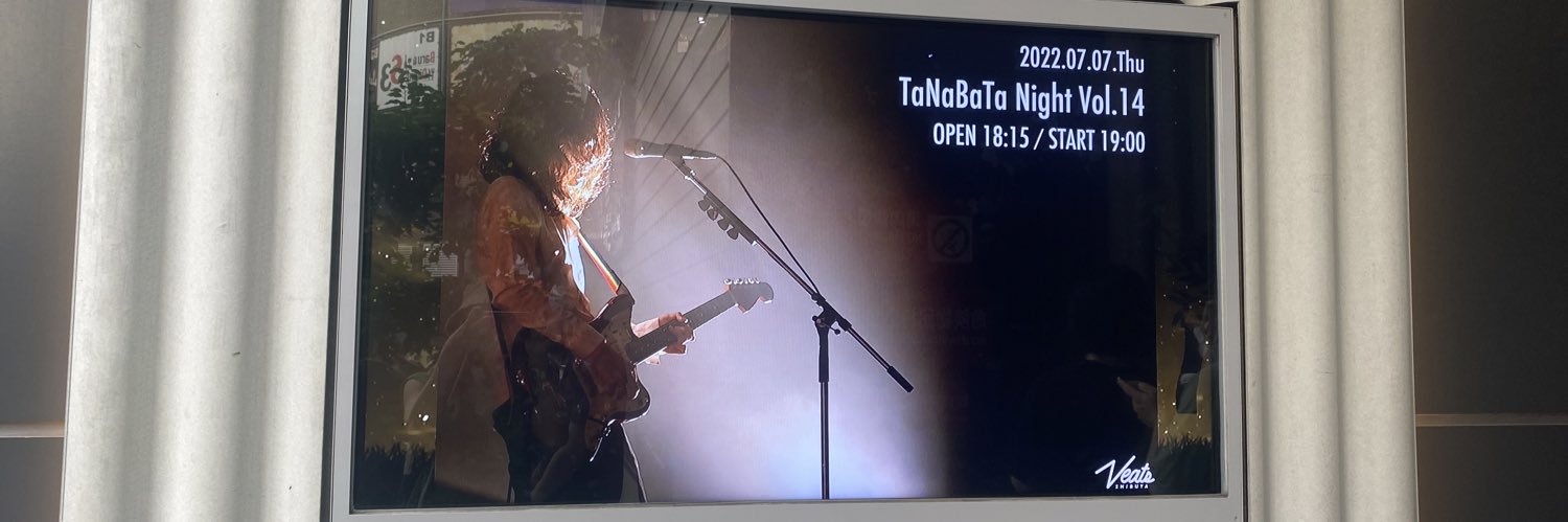 ryokuse77's profile banner image