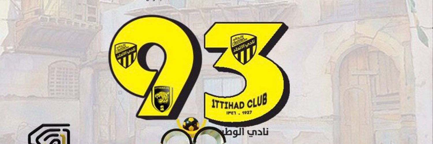 🇸🇦🌴𓃵💛MBS #Saleh666 MBZ🖤𓃵🌴🇦🇪 Profile Banner