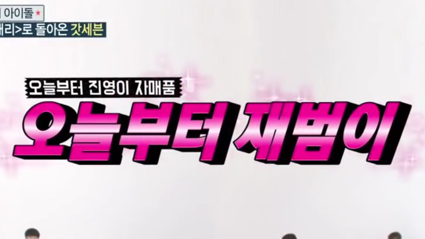 ygm00's profile banner image