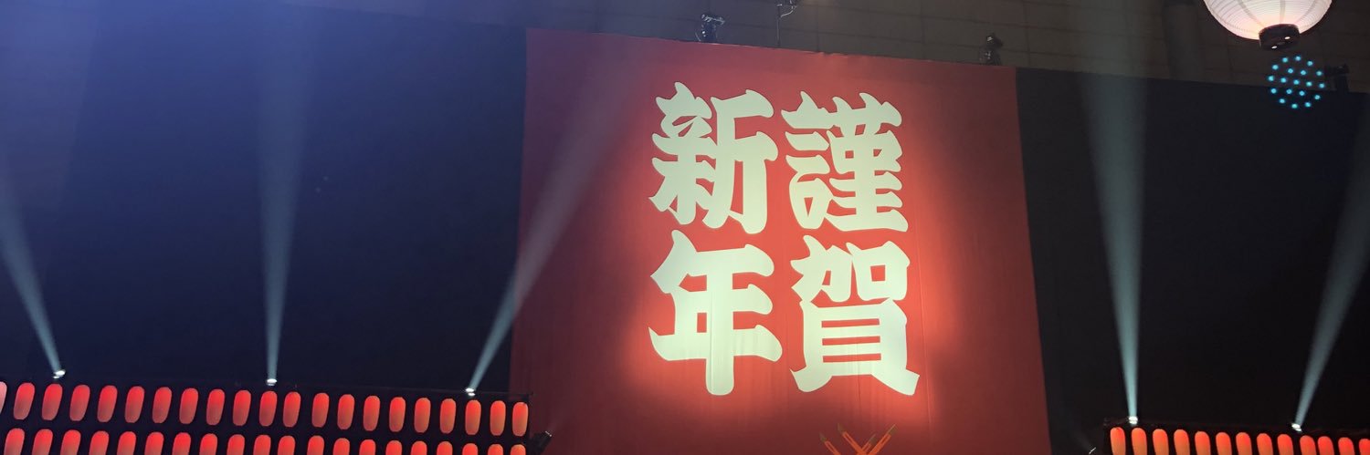 fmbantland's profile banner image