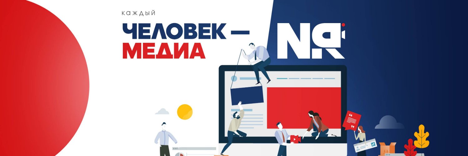 NewReporterNew's profile banner image