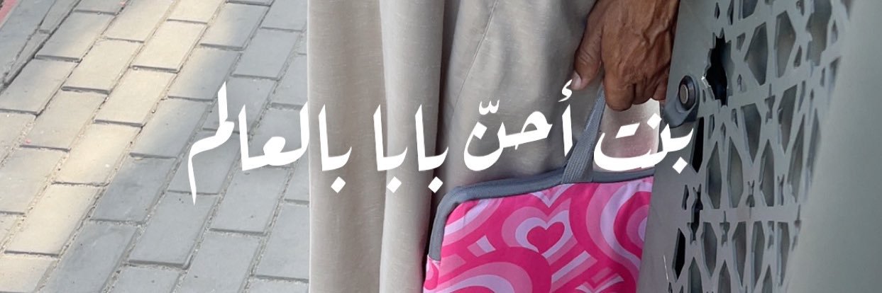 ixev_2's profile banner image