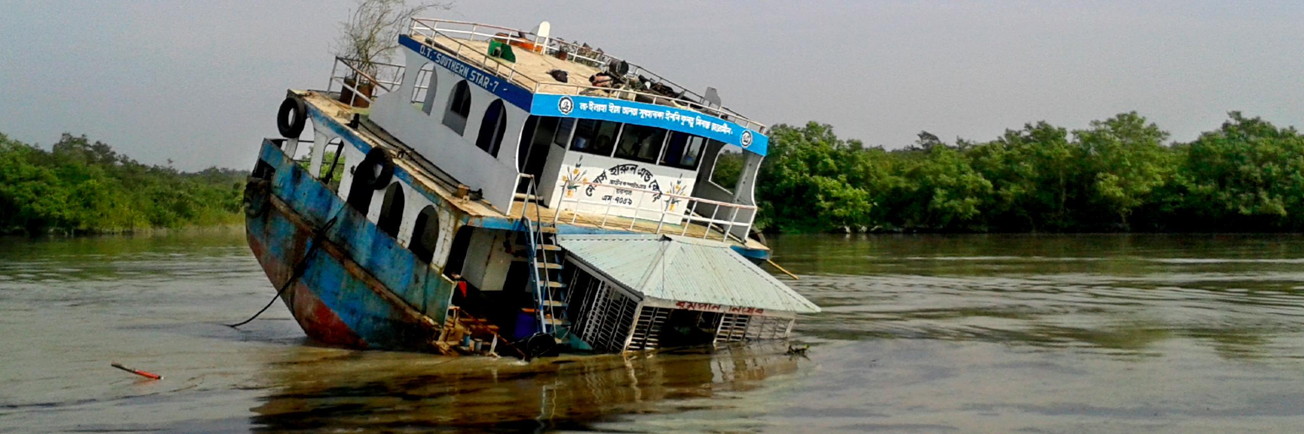 Sundarbans_SOS's profile banner image