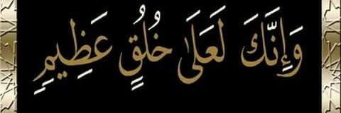 samera424's profile banner image